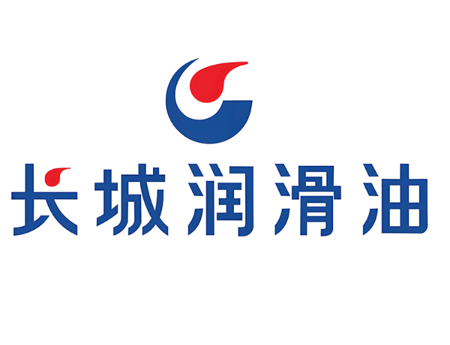 九台长城润滑油经销商